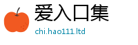 777888管家婆精准四肖靠7777788888管家婆王中王佛祖天书